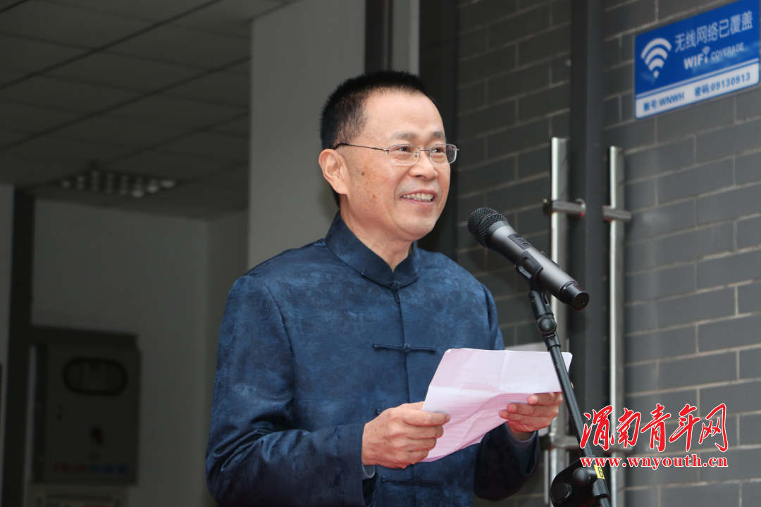 李兆顺美术体验馆暨作品捐赠仪式在渭南市文化艺术中心举办