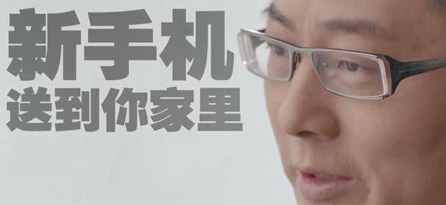 曾拥有全国6000家手机工厂店的"尼彩手机帝国"为何陨落?