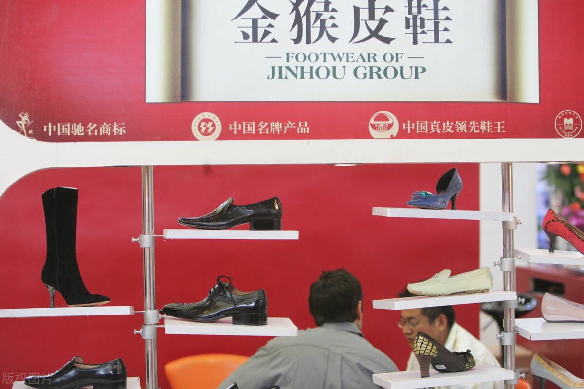 1995年,威海一家叫"金猴"的皮鞋厂,砸下数百万元拿下央视晚上8点零4分