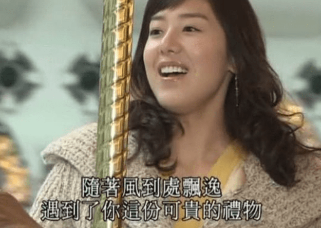 记得爱在何方的李子京嘛扮演者是尹晶喜时隔7年她回归拍戏了