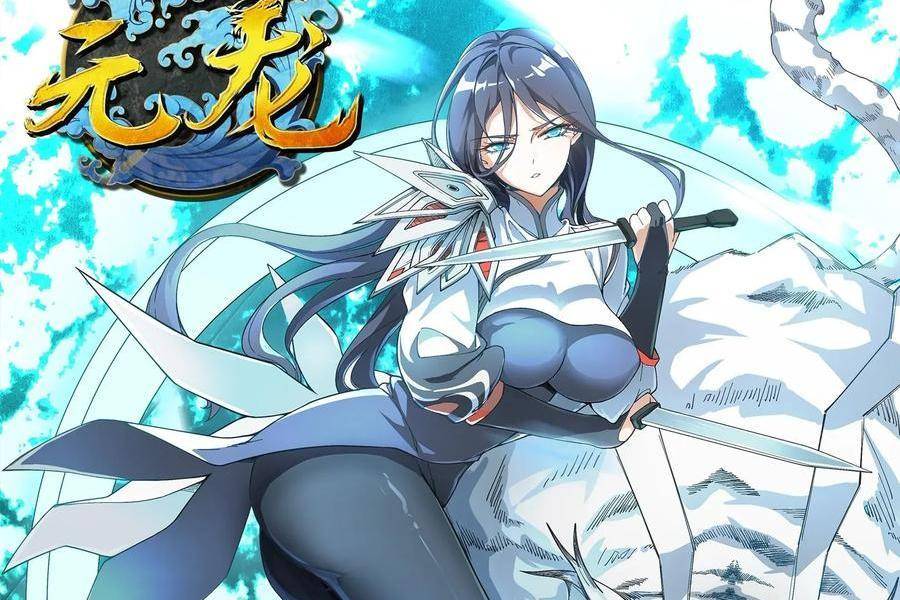 原创元龙漫画第105话王胜的实力得到证明神技九字真言出现