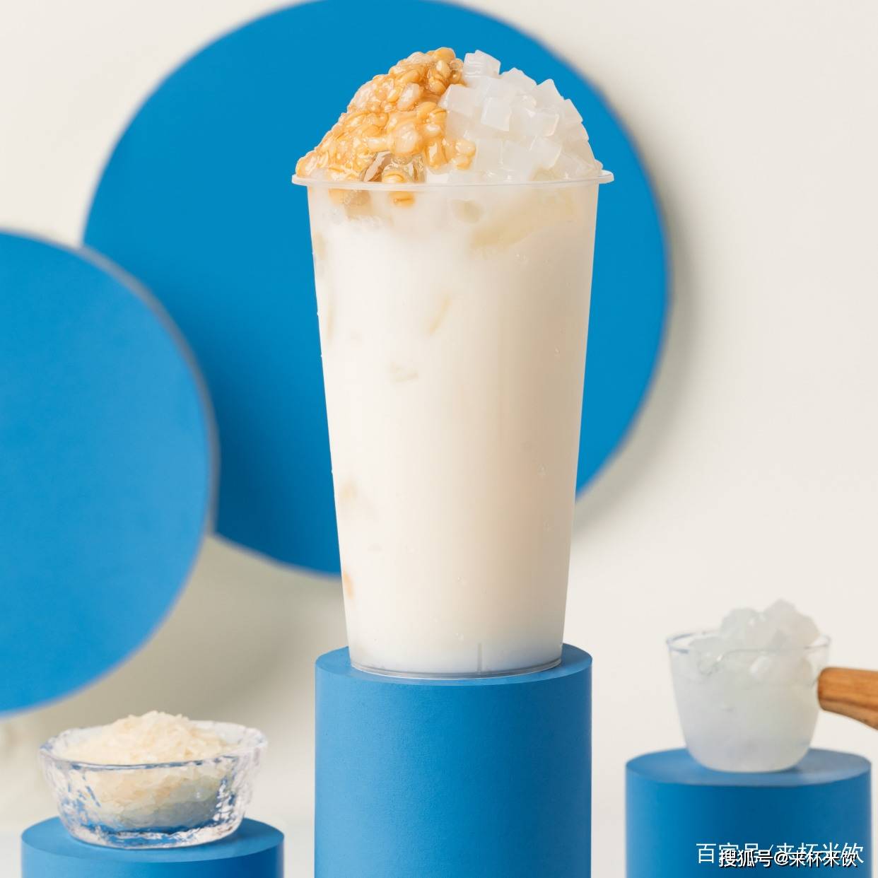 弹弹椰果米:椰果与燕麦的弹弹组合,颗颗分明,超弹口感在舌尖同时爆开