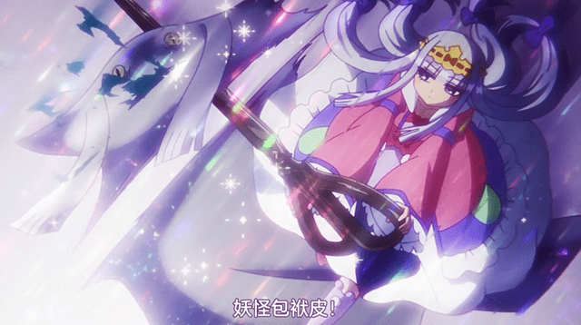 原创10月新番被俘公主为安心睡眠在魔王城为所欲为