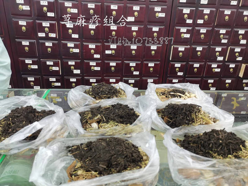 荨麻疹组合最佳治疗方法属中药固表祛风邪