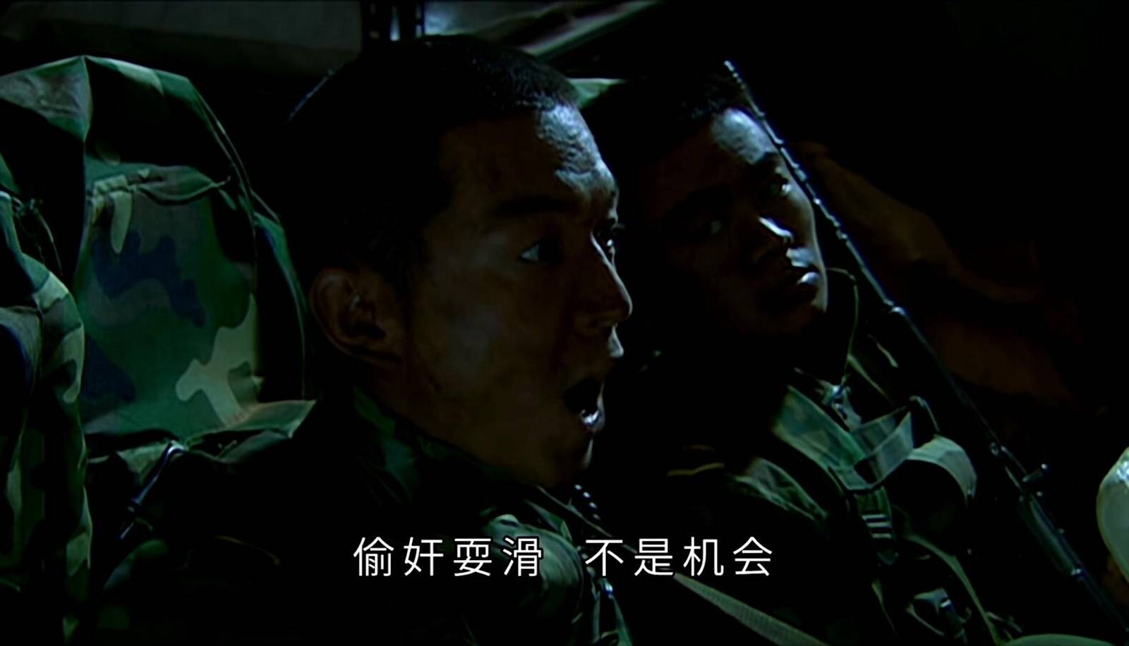 《士兵突击》在19集时,成才找到馒头,许三多和伍六一为何不吃?