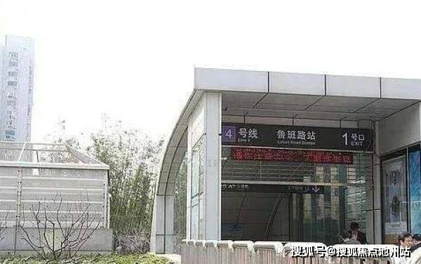上海交通大学医学院附属瑞金医院 地铁:轨交4条地铁,4号线—鲁班路站