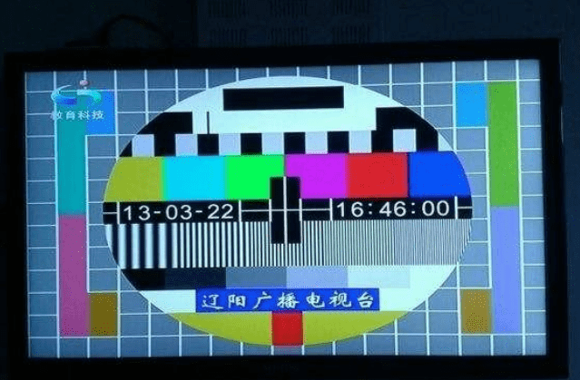 30年前的电视每周二没信号,全都显示彩色圆形图案,这是为何?