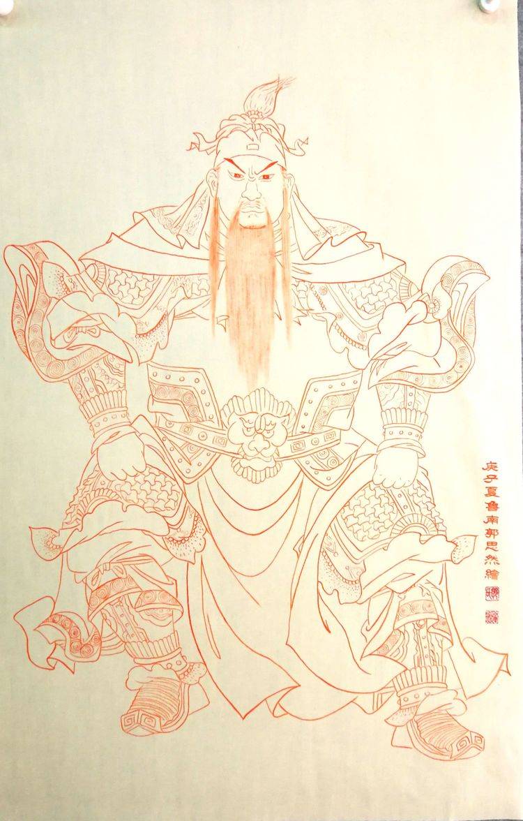 实力派书画家郭思然,朱砂白描关公系列作品欣赏