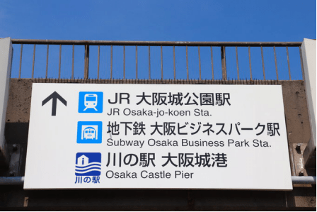 日本明明没有放置中文路牌,为何中国游客却不怕迷路?看完长见识