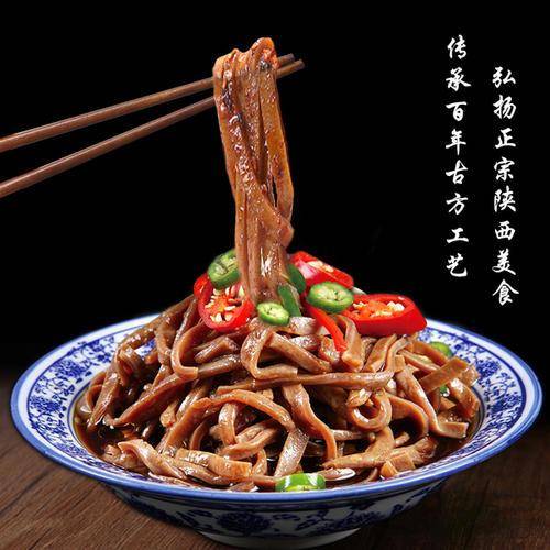 你知道凉皮有多少种,你都吃过哪些?