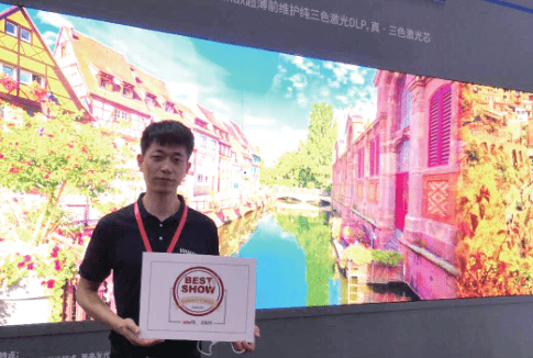 InfoComm China“Best of show”重磅揭晓
