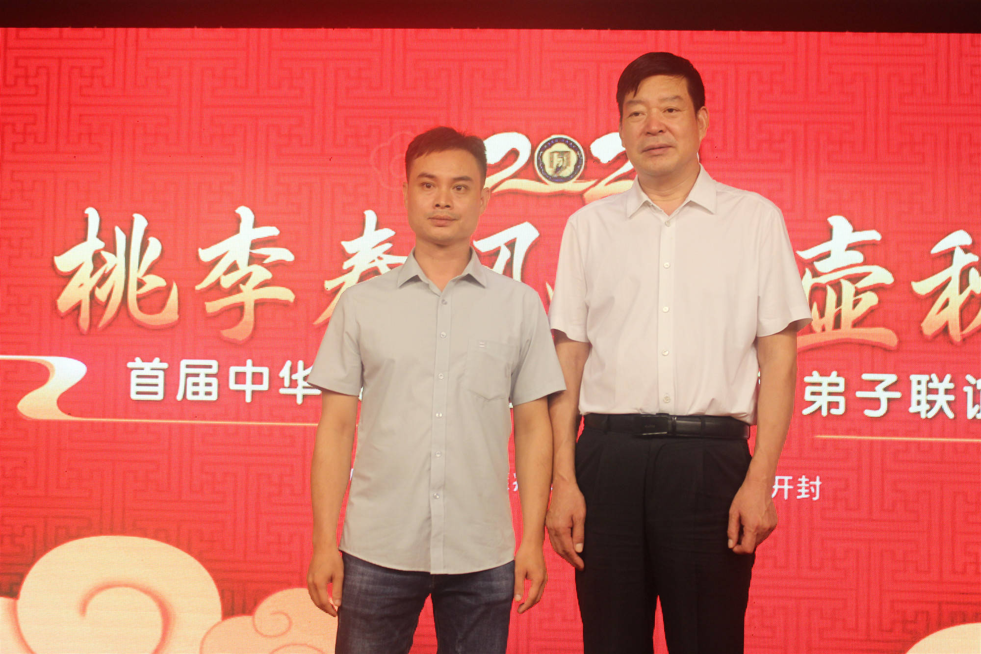 广东林清华医生医患沟通是取得良好治疗效果的前提