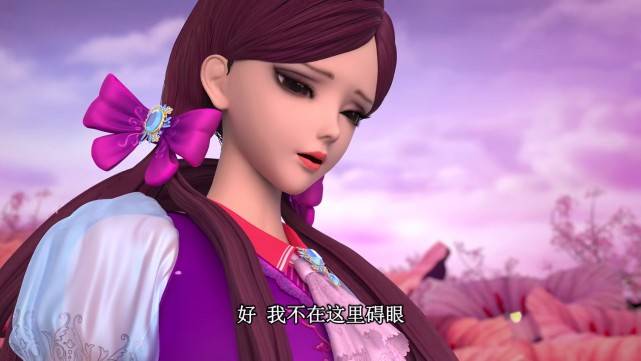 叶罗丽:大家都在担心齐娜和莫纱,只有她俩惦记金王子,没有茉莉_手机