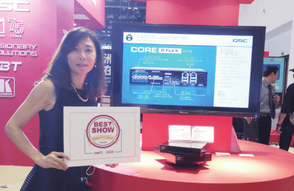 InfoComm China“Best of show”重磅揭晓