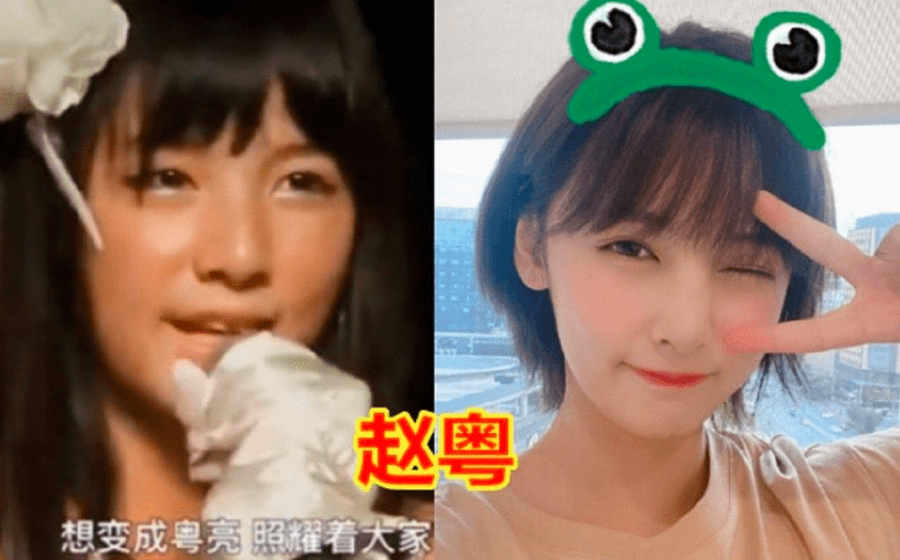 snh48成员鞠婧祎许佳琪李艺彤赵粤新旧照对比,谁整容一目了然