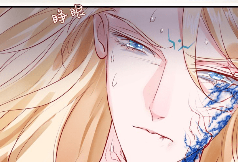 魔尊要抱抱神帝反噬再次发作夜漓决心帮助神帝