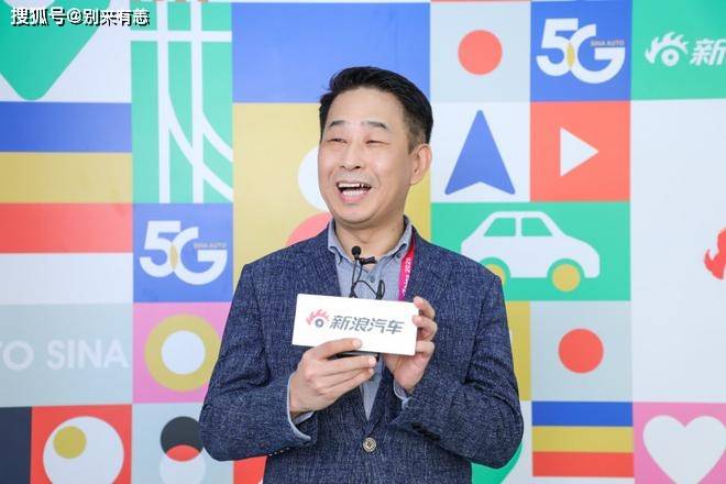 dfk郑淳元:不能没实力只靠营销 预计全年销售保持同期27-28万台水平