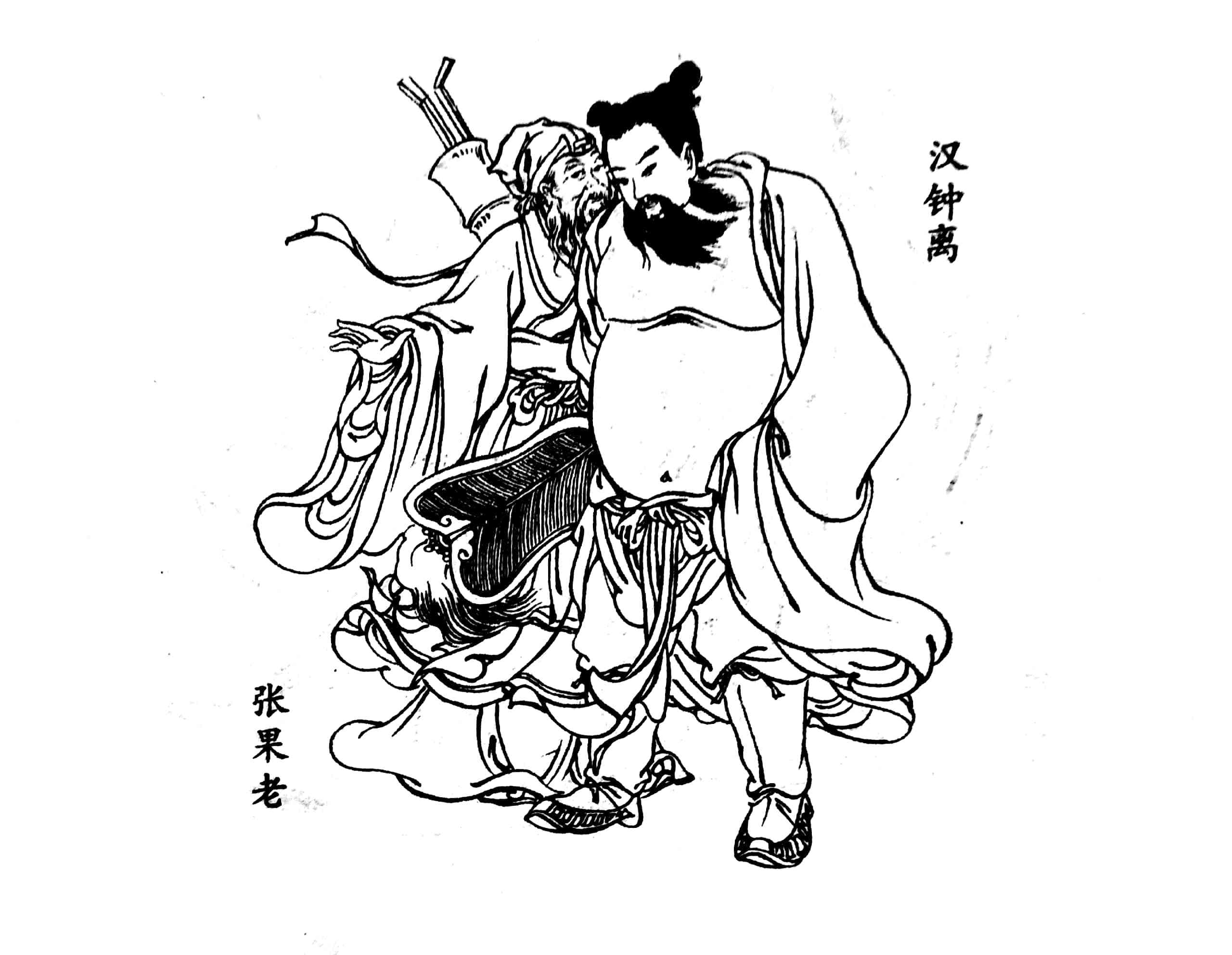 八仙过海连环画简笔画图片