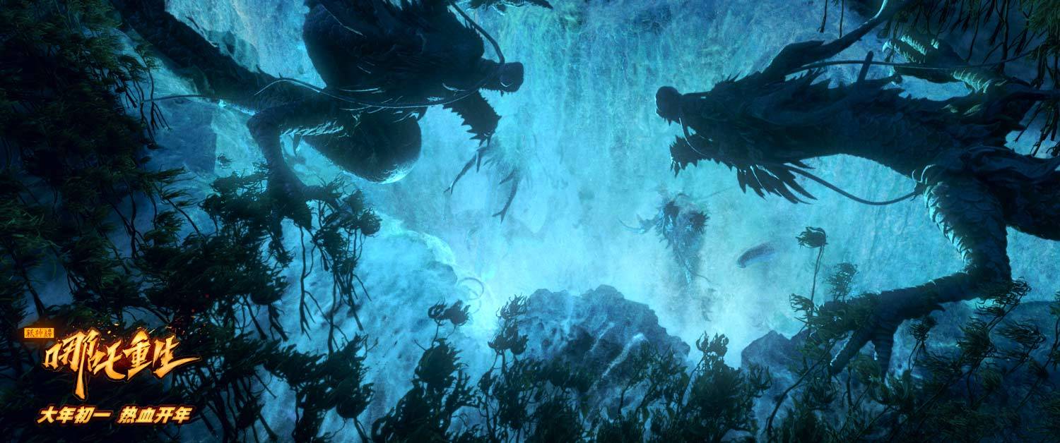 《新神榜：哪吒重生》定档2021大年初一 全新预告释出热血开年