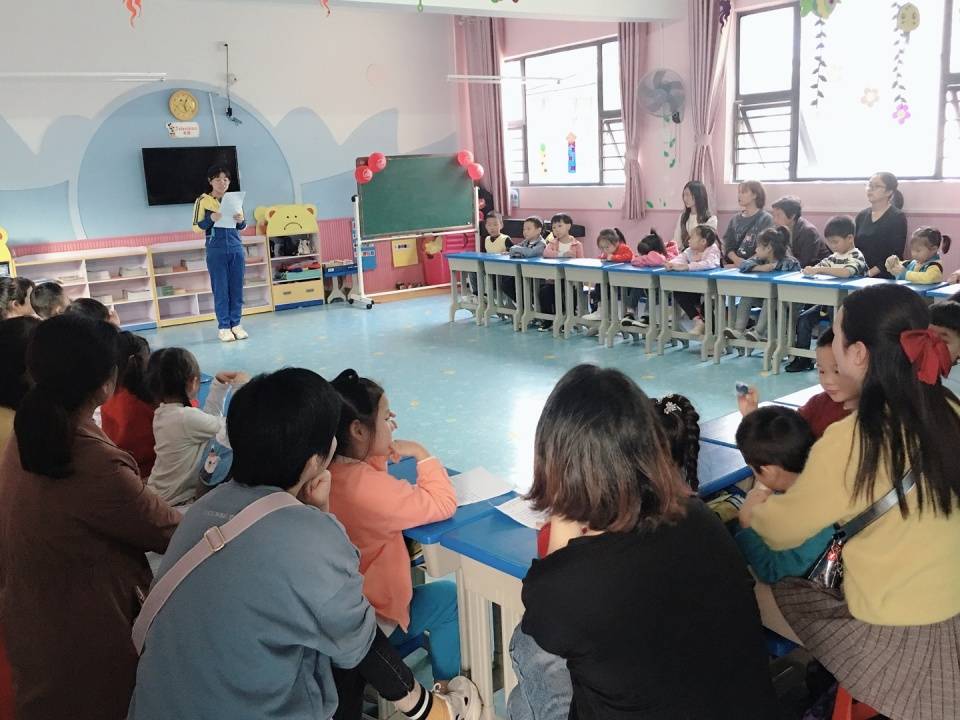 家园共育,襄阳东方国际幼儿园召开家长见面会