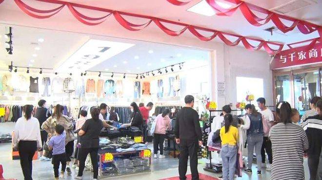 活动虽已落幕,白沟和道国际动批服饰广场的美衣却一直陪伴着大家,换季