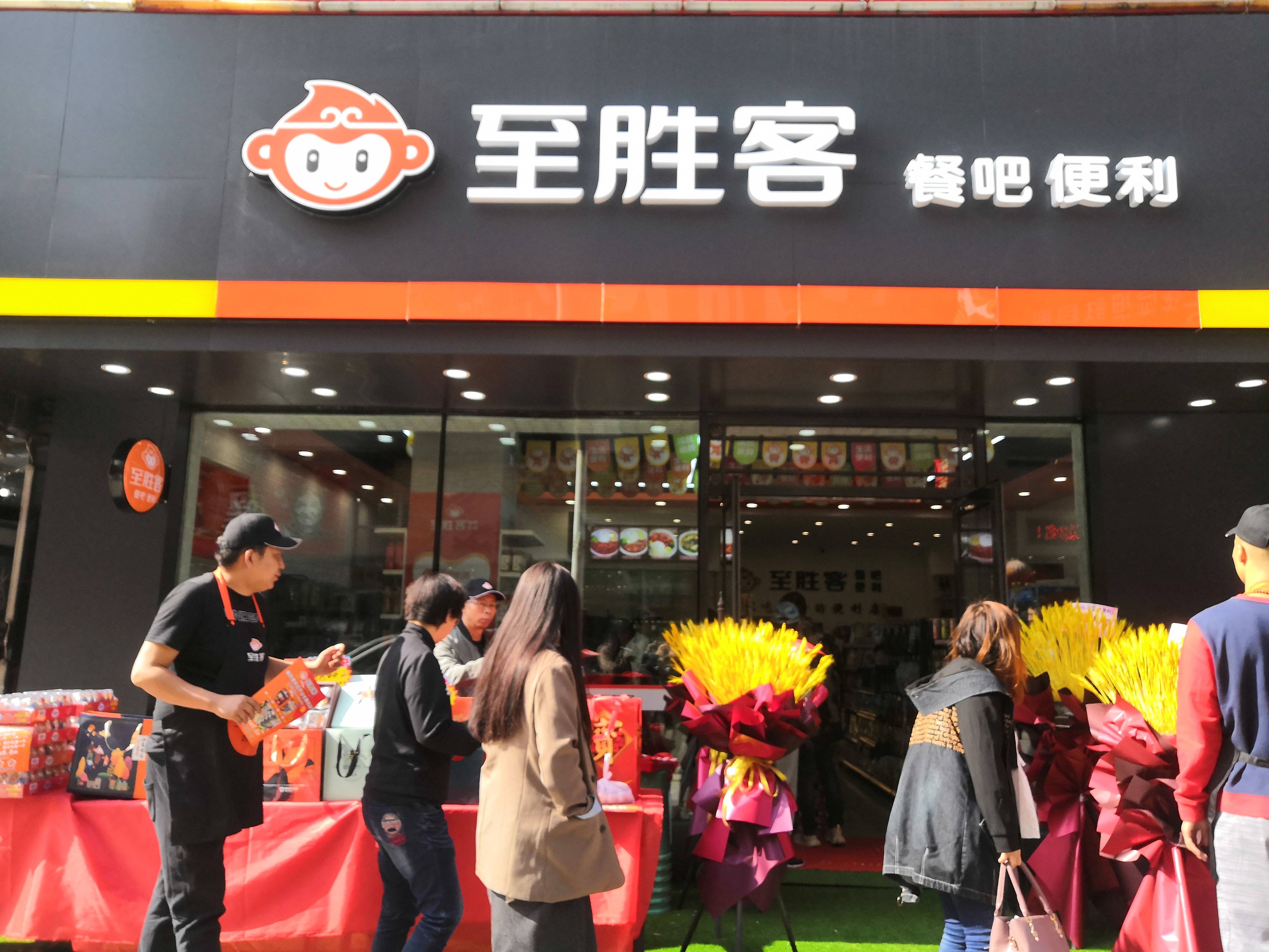 江西,上海门店盛大开业