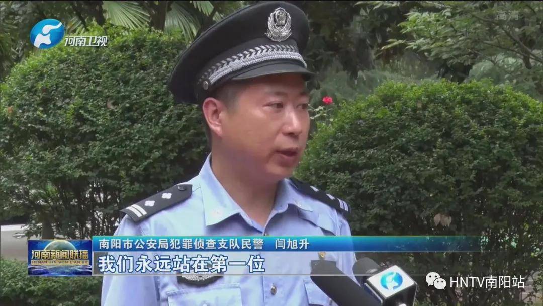 全国抗疫先进个人闫旭升永远站在人民群众最需要的地方