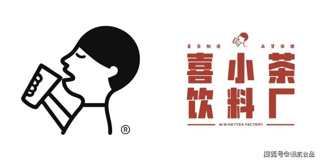 打30元左右的喜茶与主打6-16元喜小茶,无论从商标名,还是共用品牌logo