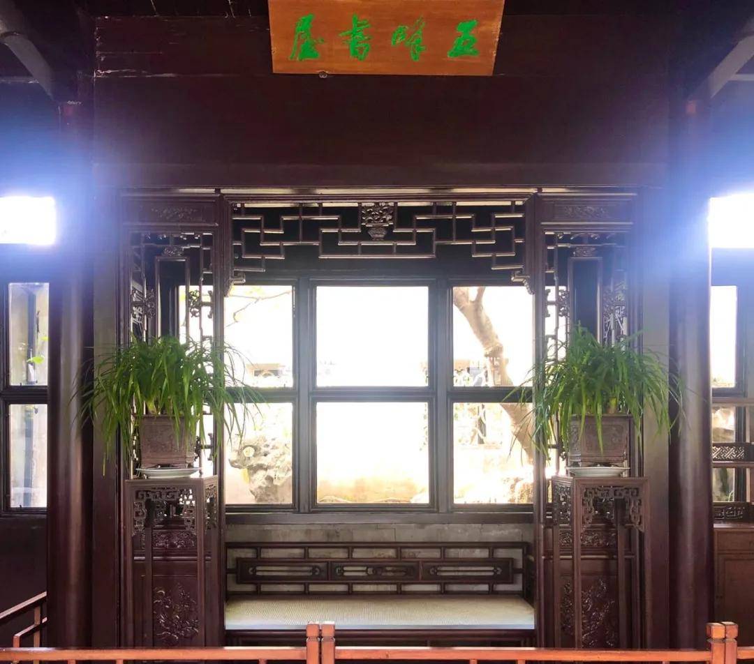 苏州园林里竟然有这么多的书房?