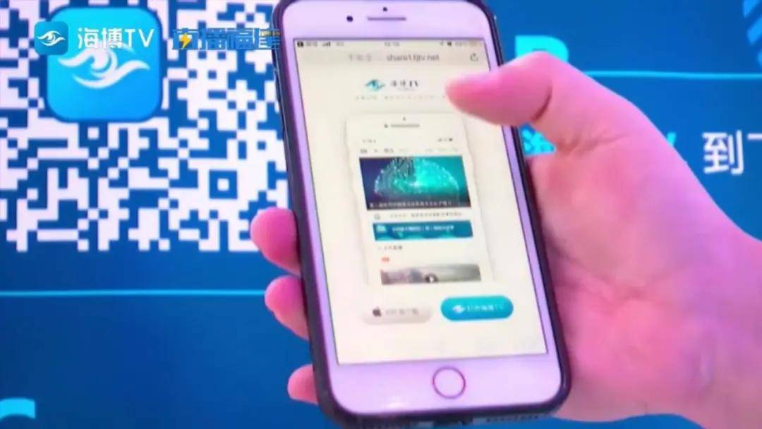 福建广电的高能数字产品惊艳亮相