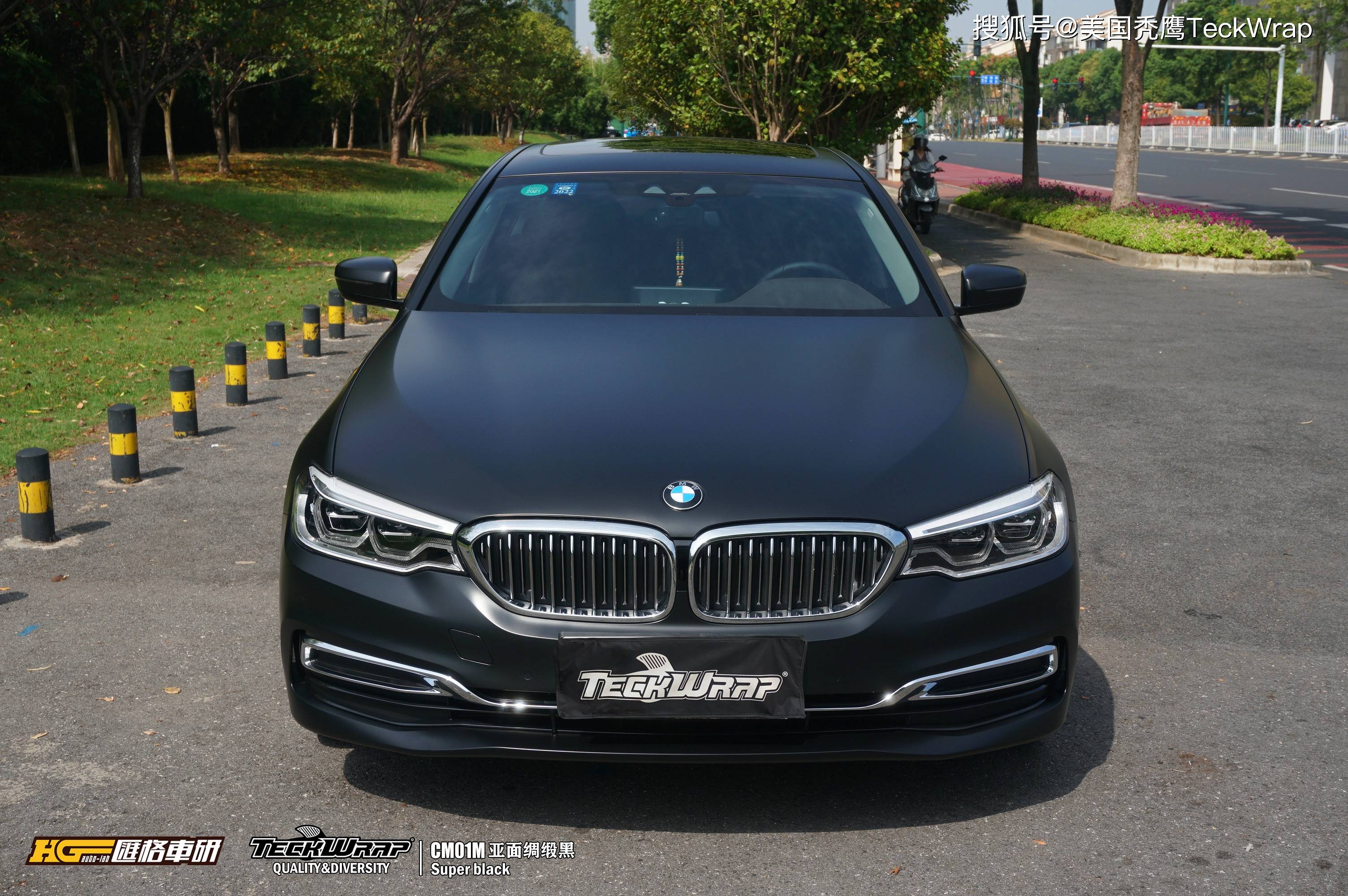 teckwrap美国秃鹰汽车车身改色膜cm01绸缎超亚黑宝马5系