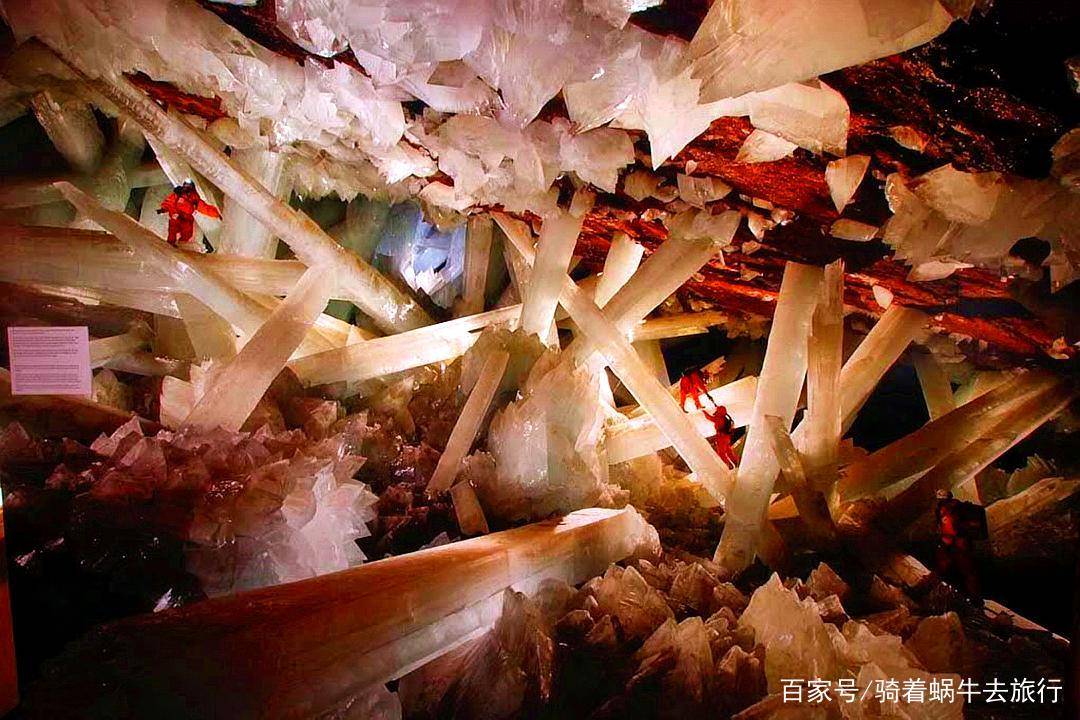 世界上最大的水晶洞穴藏在地下300米处美得宛如仙境