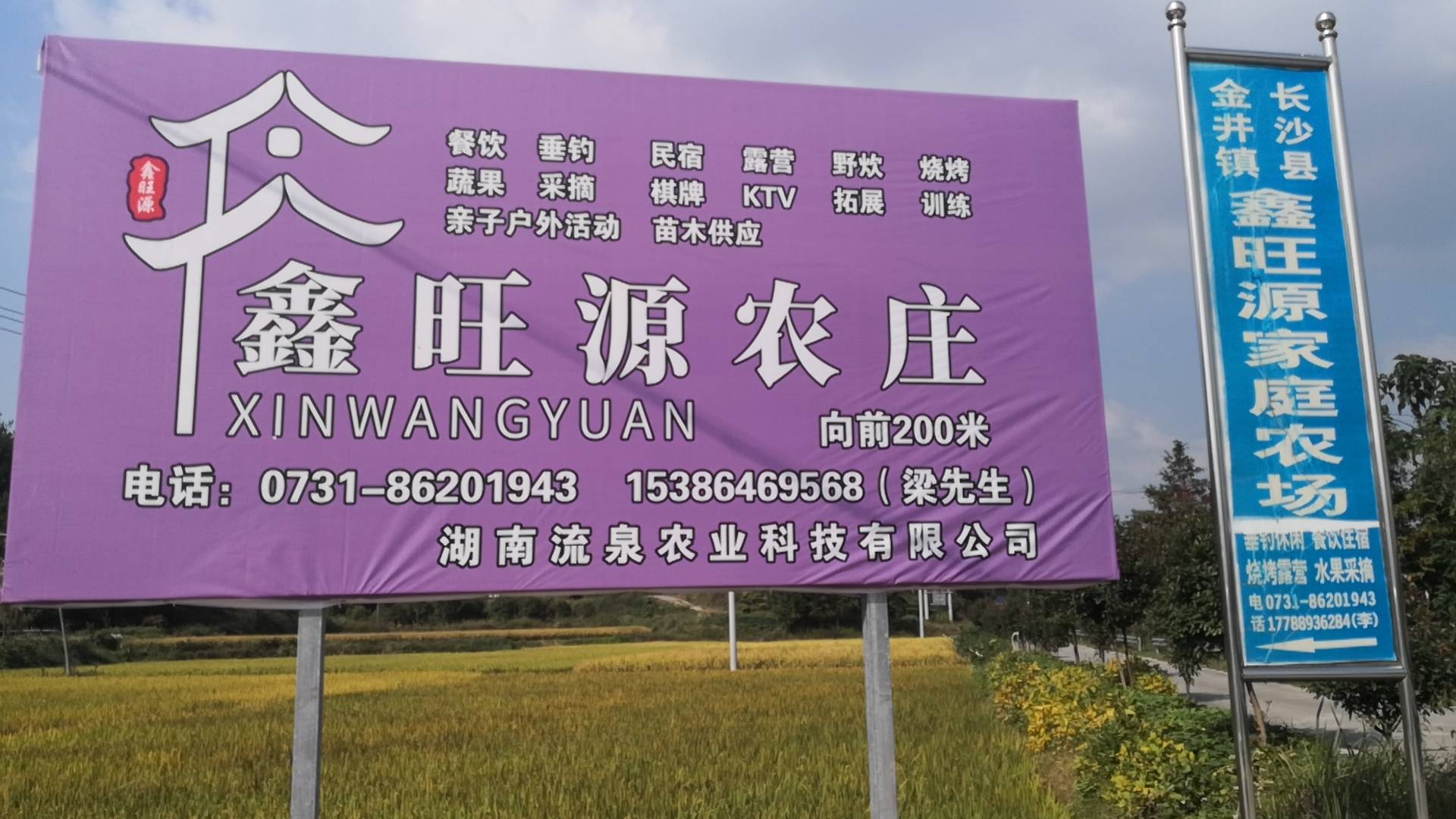 张家口教育学院_张家口学院教育学院电话_张家口学院教育系统入口