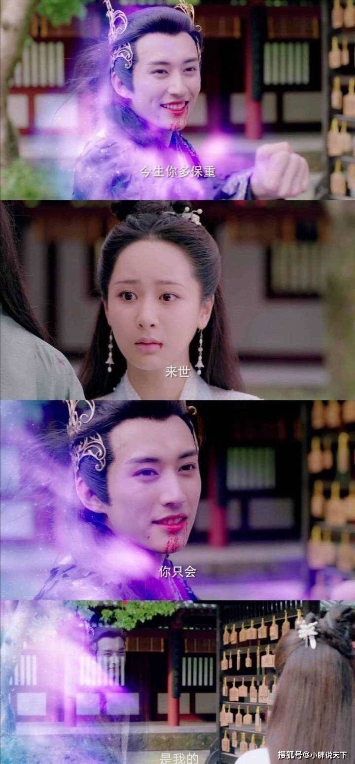 盘点影视中最帅气又深情的男二,你们最喜欢哪个呢?