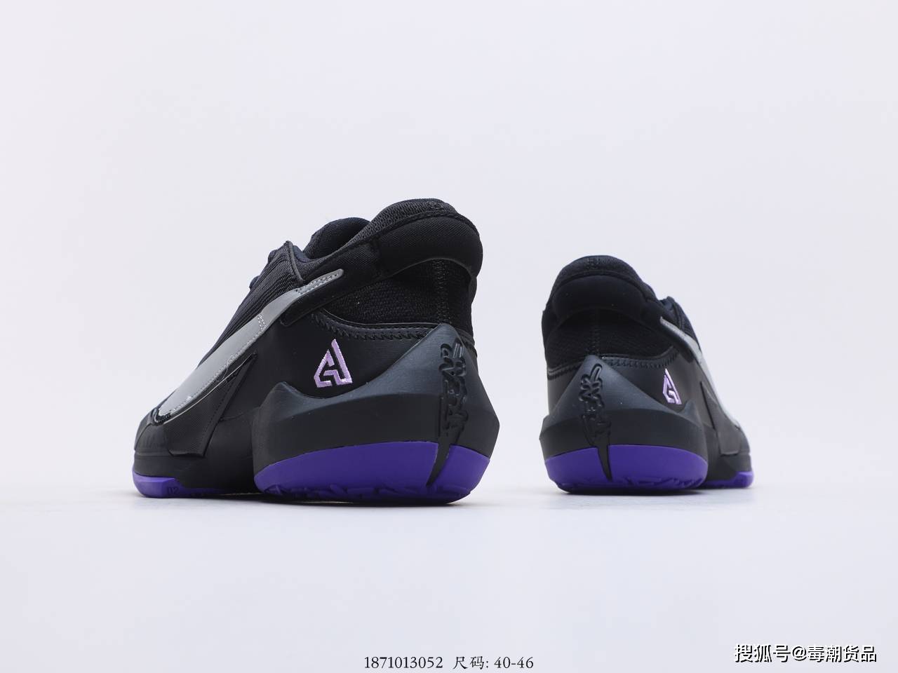 字母哥新二代战靴,zoom freak 2 黑紫 反光勾测评!