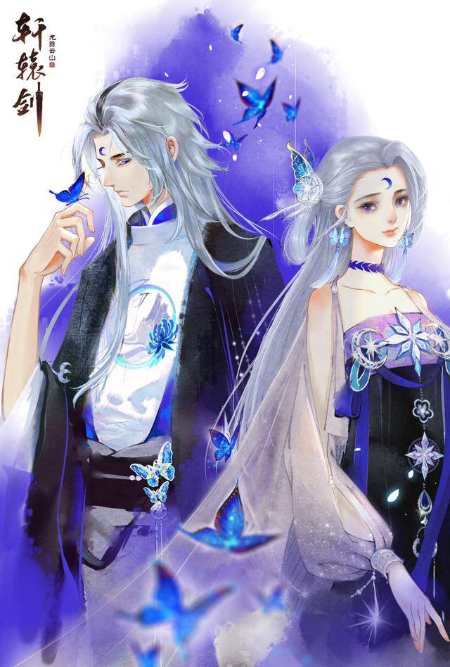 是儒雅俊美的青年术士,也是沉静如谪仙的温婉女修.