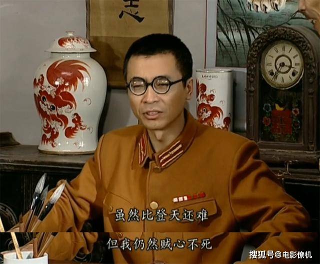 胆小怕事却大事不含糊的掌柜孙友福,智商感人却很有侠义的大厨杨保禄