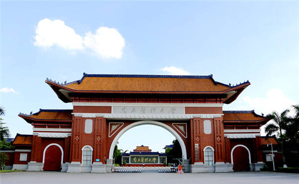 南方医科大学顺德校区