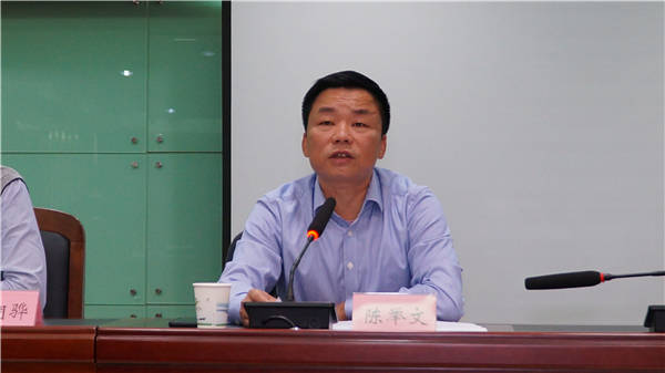 视频住房公积金管理中心鄱阳管理部召开业务培训会