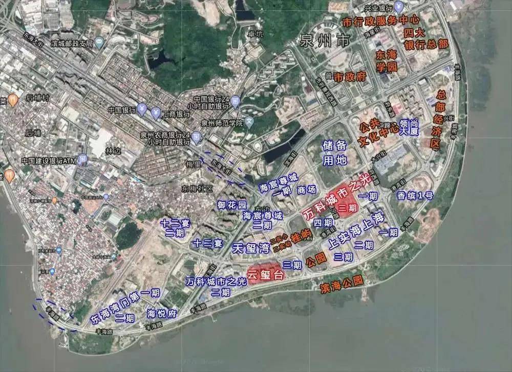 东海272套住宅获批售!另外