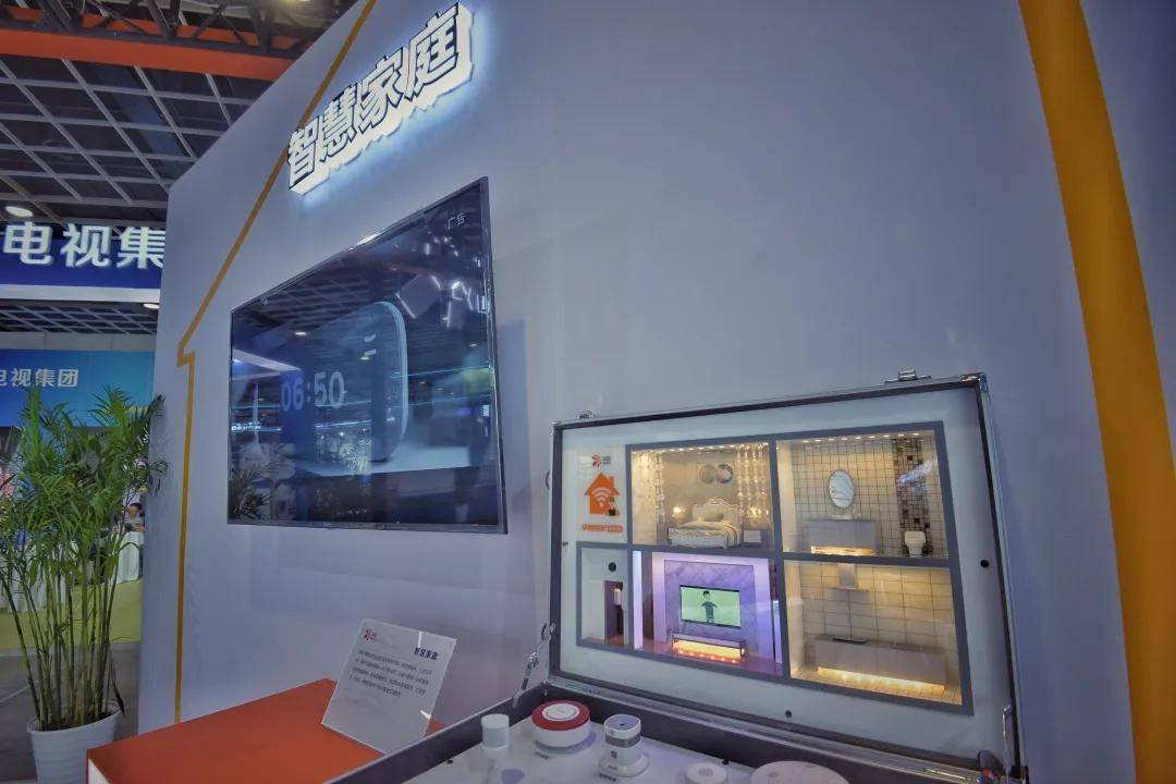 智慧赋能美好生活，华数参展首届长三角高新视听博览会