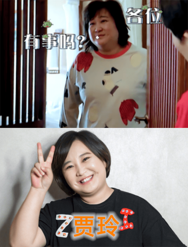 明星刚睡醒,鹿晗有抬头纹,贾玲太真实_迪丽热巴