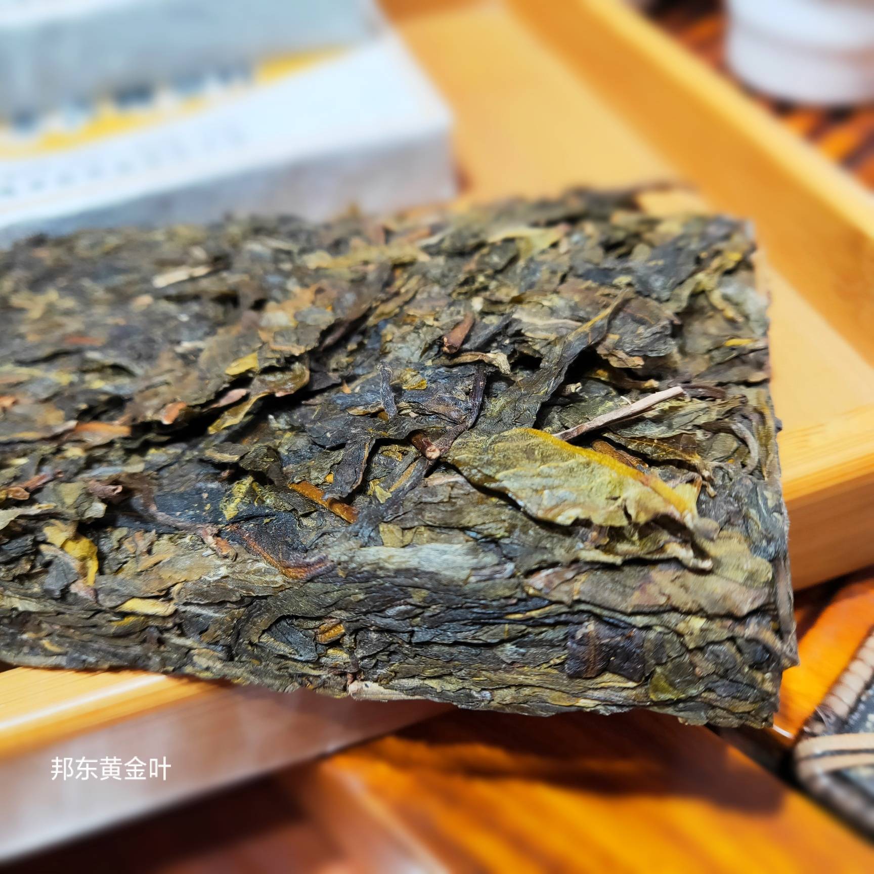 普洱茶的老黄叶子都是不可取的吗?