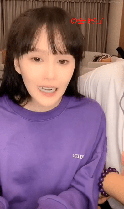 球球自曝鼻子有假体,花费30万,赵本山儿子的反应很震惊_赵一楠