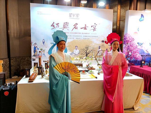 全浙江的餐饮人都来了绍兴名士宴引关注