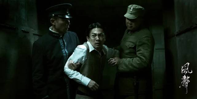 风声里的6大刑罚场面之恐怖令人发指周迅至今不想提起