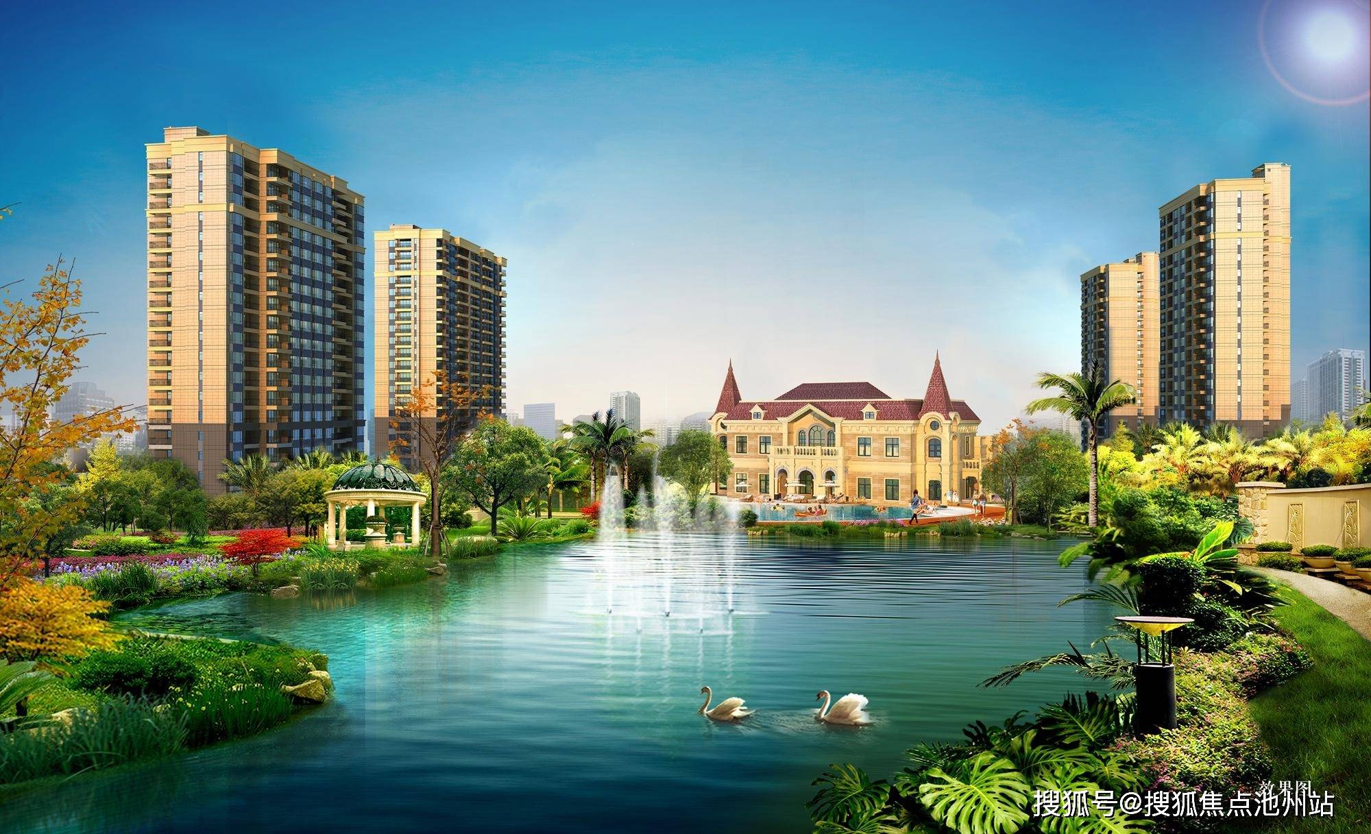 无锡宜兴恒大珺睿府氿玺官方售楼处电话丨售楼处地址丨面积丨最新价格