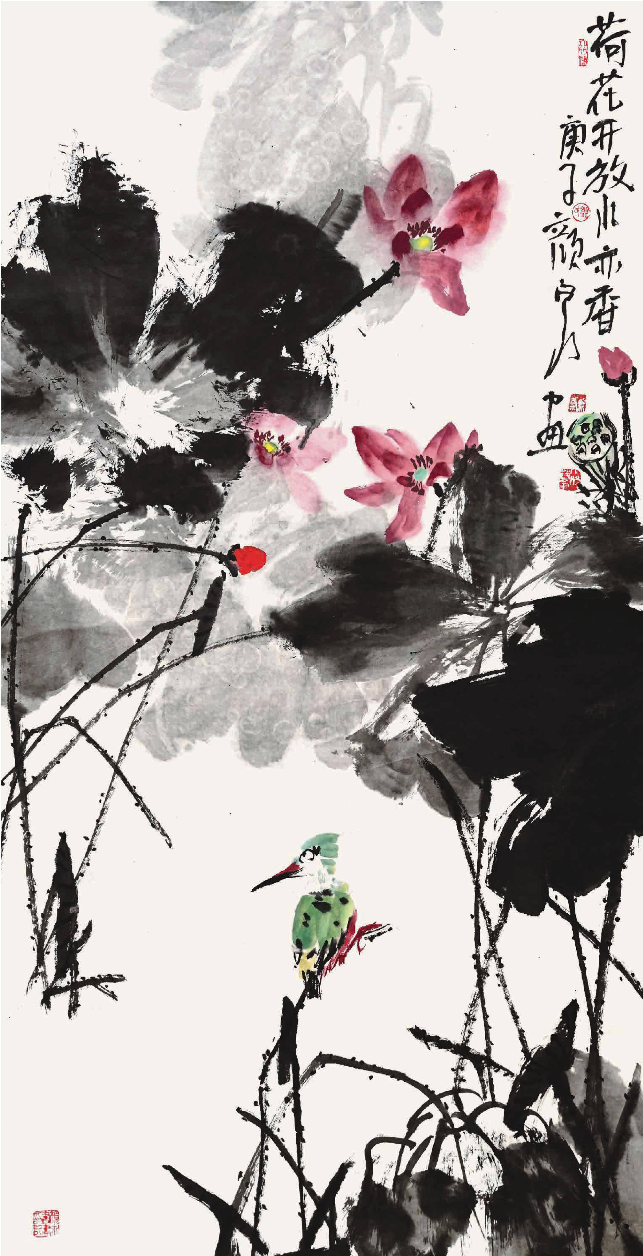 展讯颜泉丨海峡两岸一脉相承中国画名家走进李奇茂美术馆