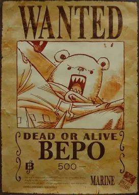 海贼王中海军永远抓不到的7个人,你知道有几个谁吗?_悬赏令