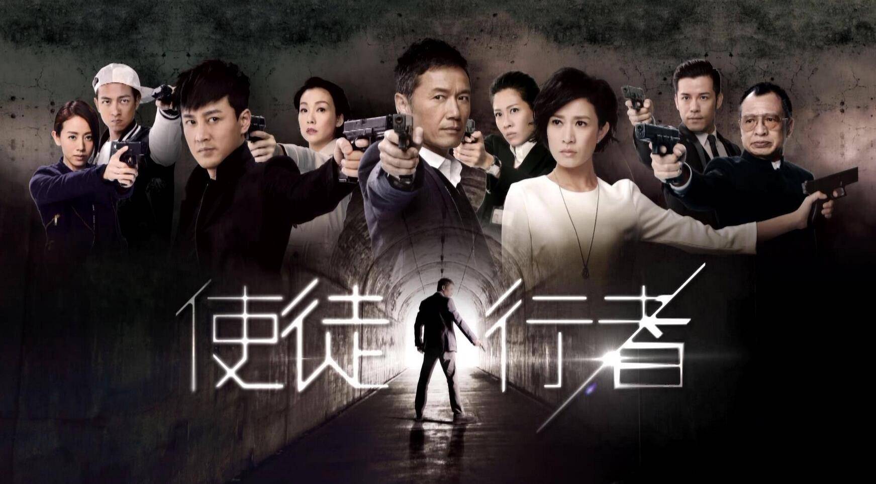 原创使徒行者3终于来袭所选演员都是戏骨但他的实力却遭质疑